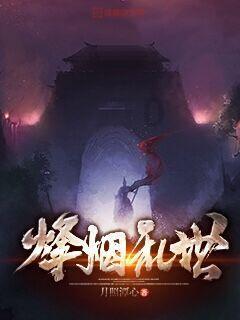 世界上“最高”女超模，腿长1米4，相亲20几次，至今30岁仍单身！